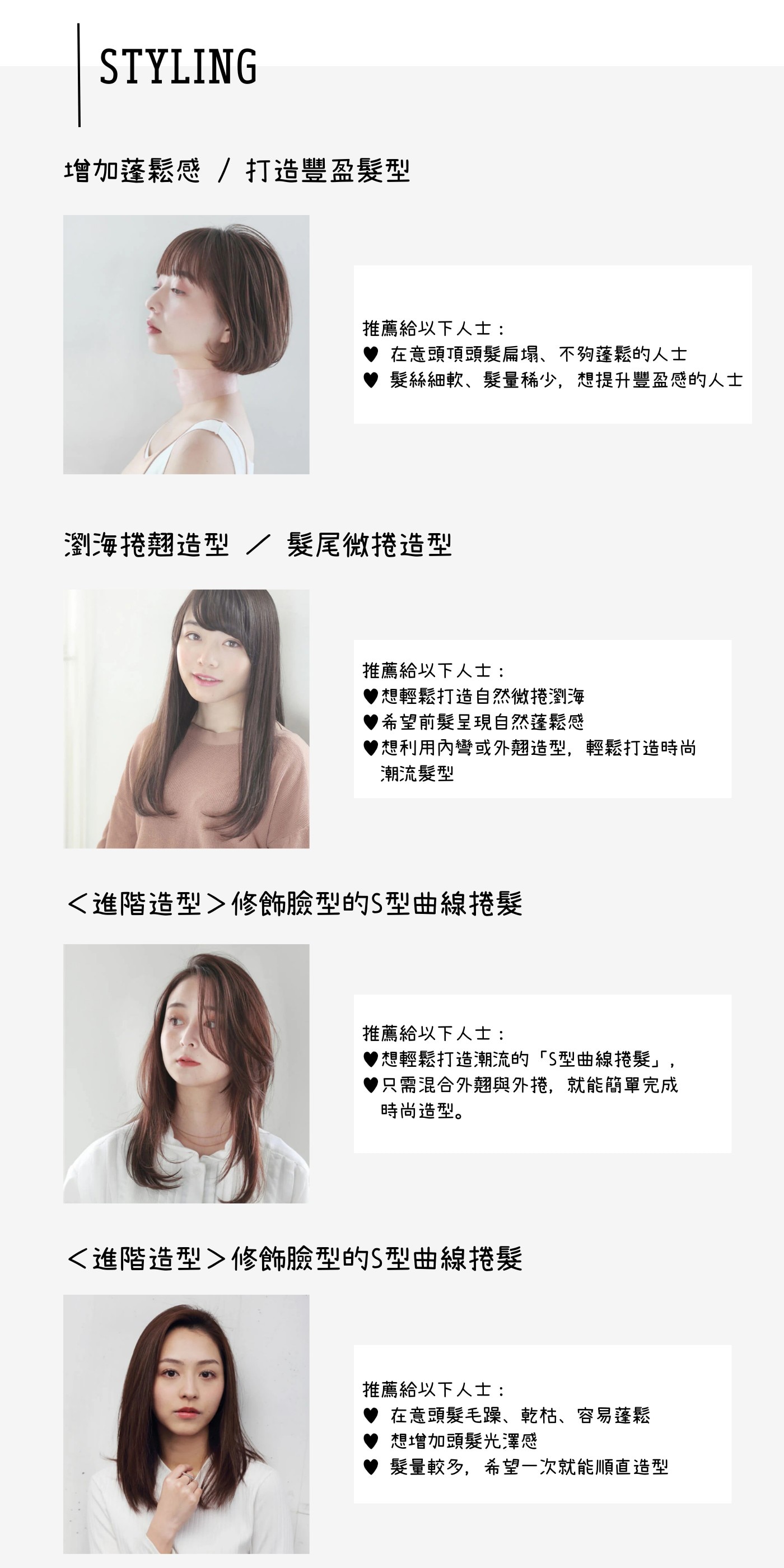 mod’s hair Compact Ionic Heat Brush (100-240V)